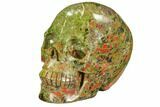 Carved, Unakite Skull - South Africa #108771-1